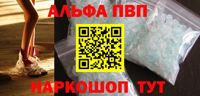 мдпв Каменск-Уральский