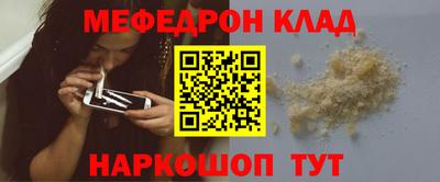 мдпв Каменск-Уральский