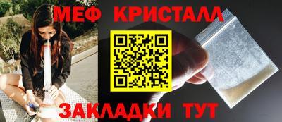 мдпв Каменск-Уральский