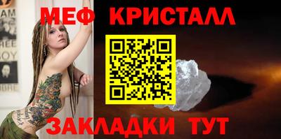 мдпв Каменск-Уральский