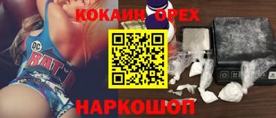 мдпв Каменск-Уральский