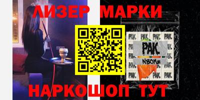 мдпв Каменск-Уральский