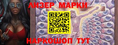 прущая мука Камень-на-Оби