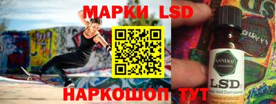 мдпв Каменск-Уральский