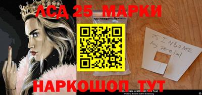 мдпв Каменск-Уральский