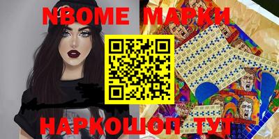 мдпв Каменск-Уральский