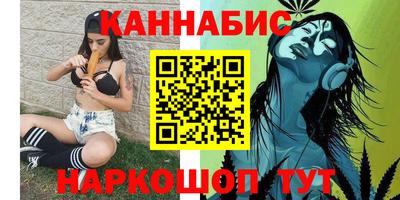 прущая мука Камень-на-Оби