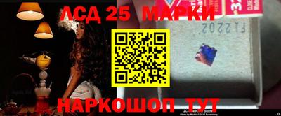 мдпв Каменск-Уральский