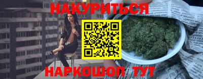 мдпв Каменск-Уральский
