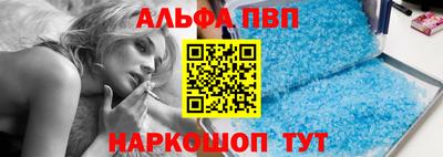 СК Каменск-Шахтинский
