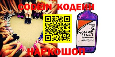 прущая мука Камень-на-Оби