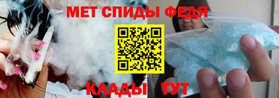 мдпв Каменск-Уральский