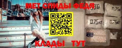 мдпв Каменск-Уральский