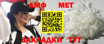 мдпв Каменск-Уральский