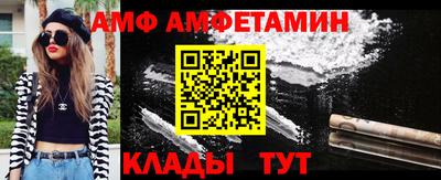 мдпв Каменск-Уральский