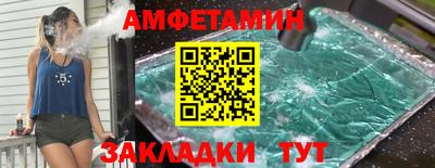мдпв Каменск-Уральский