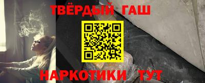 СК Каменск-Шахтинский