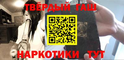 прущая мука Камень-на-Оби