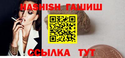прущая мука Камень-на-Оби