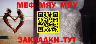 мдпв Каменск-Уральский