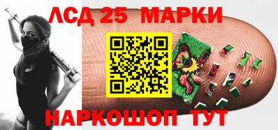 прущая мука Камень-на-Оби