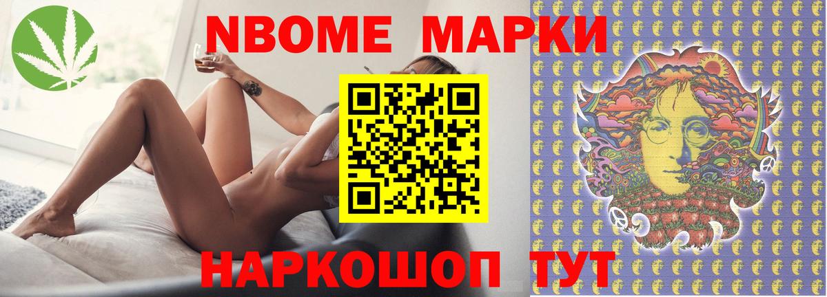 Лсд 25 экстази кислота Красноармейск